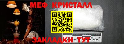 скорость Старая Купавна