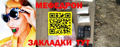 PSILOCYBIN Ливны