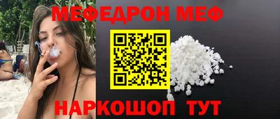 индика Ликино-Дулёво
